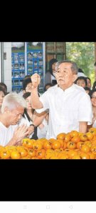 ​白龙王8大神奇预言（泰国白龙王传奇的神人）