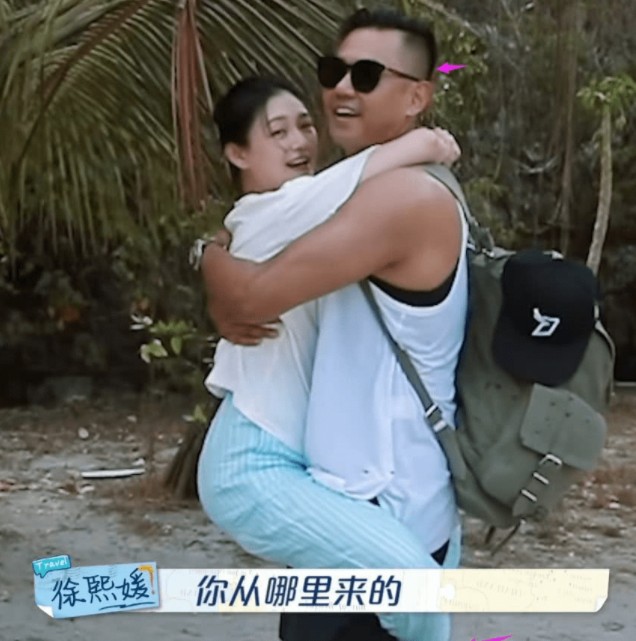 陈建州的老婆是范玮琪吗（黑人陈建州的恋情经历）