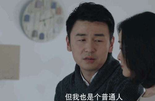 《人世间》后再出“王炸”,2025年一开年,雷佳音就赢到发麻了?