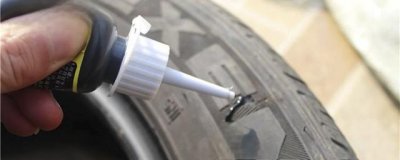 ​轮胎怎么修复？