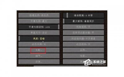 ​拍婚纱照影楼，拍婚纱照影楼不按规定日期拍我申请退款不给退怎么办