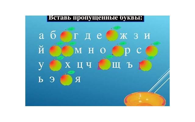 恋爱中怎么了解男方，恋爱中必须了解男方哪些事