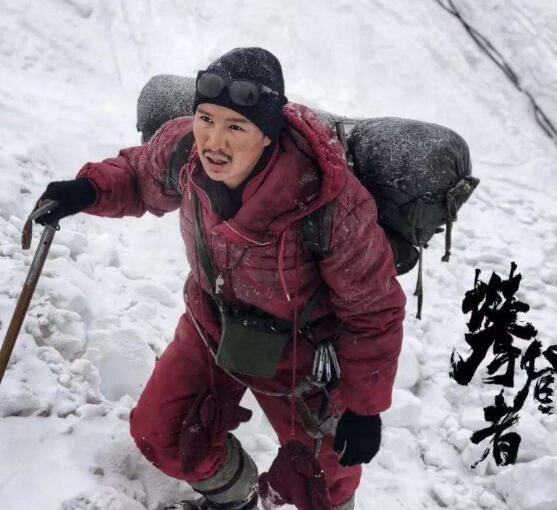 攀登者是吴京投资的吗 吴京既是主演也是电影投资人