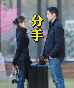 ​娱乐圈最新消息(娱乐圈已有5对情侣分手)