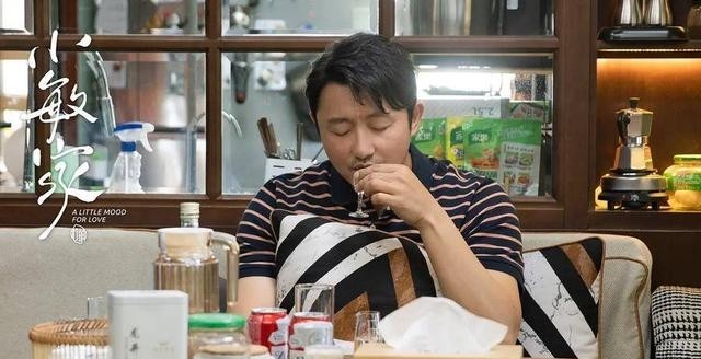 涂松岩和雷探长(涂松岩和雷探长太像了) 涂松岩 雷探长 第2张