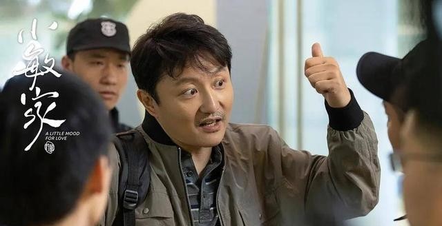 涂松岩和雷探长(涂松岩和雷探长太像了) 涂松岩 雷探长 第1张