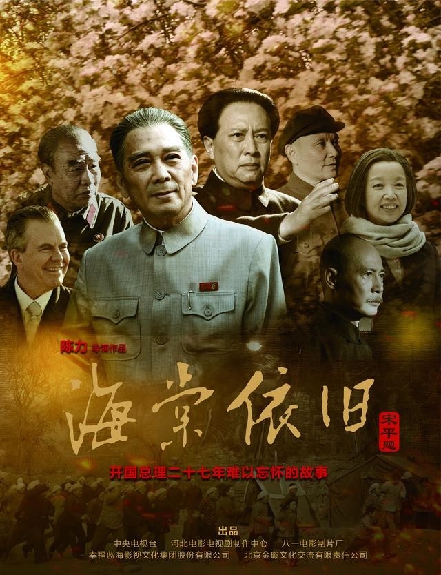 孙维民现在照片(孙维民真人图片) 孙维民 照片 第2张