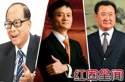 李嘉诚儿子李泽楷新女友是谁 李嘉诚和王健林谁有钱资产有多少亿