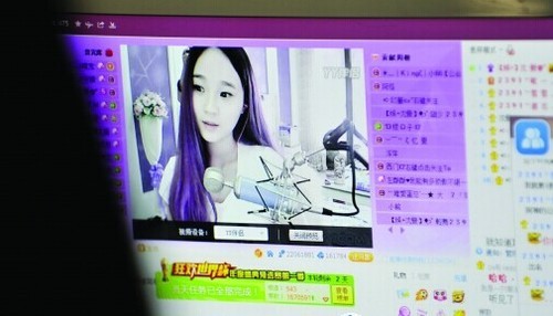 揭秘网络主播的收入秘密 他们真的能够电脑前唱歌几小时收入过万吗