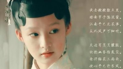 ​李沁所有作品(李沁图片)