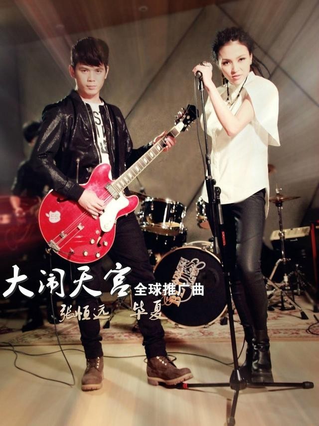 王楠老公放水泄愤（王楠老公再次澄清放水泄愤）