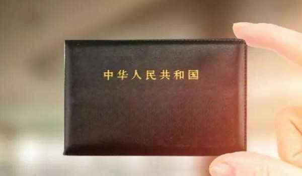 怎么查自己驾驶证状态-