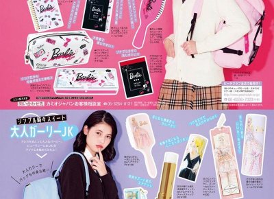 ​房事过多肾虚怎么补 肾虚的食补方法