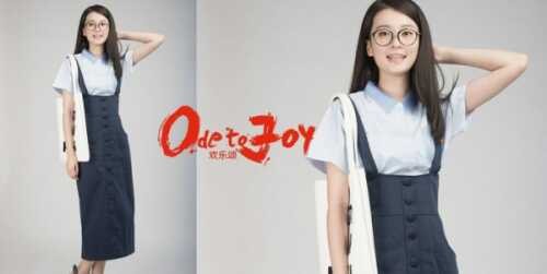 关雎尔图片欢乐颂2(欢乐颂2不一样的关雎尔)