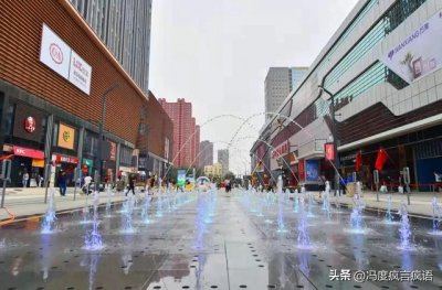 ​石家庄南三条降为低风险，多地风险降级，涉及长安鹿泉等地