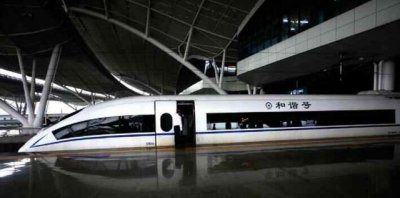 ​文水火车站和高铁站是同一个站吗？