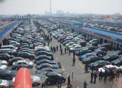 ​搞活汽车流通扩大汽车消费 全面取消二手车限迁政策促进自由流通