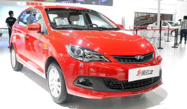 奇瑞风云2油箱多少升-