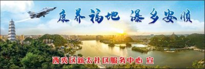 ​全国隔离政策明细来了！要去哪，隔离不，一查便知