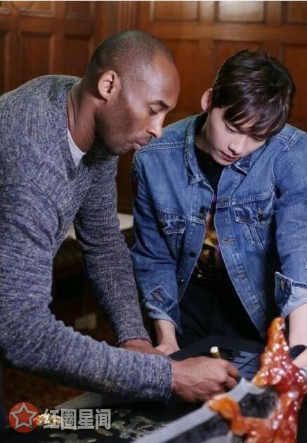 一代球王科比退役轰动全世界 李易峰点赞科比发福照