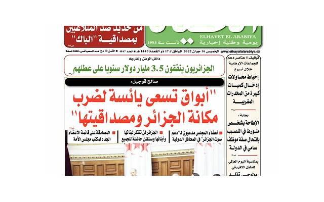 奔现觉得自己不好看怎么办