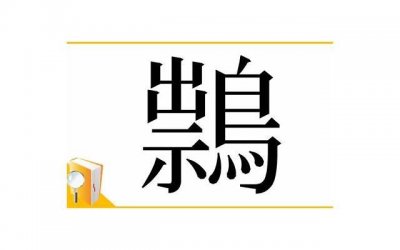 ​情侣之间吵架怎么挽回