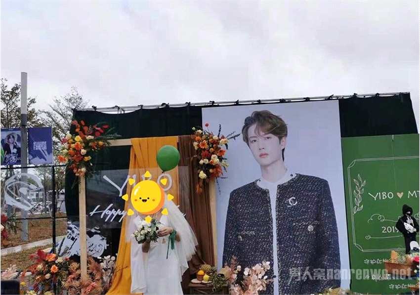 王一博男粉穿婚纱应援