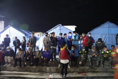 ​泸定地震灾区面向社会接收捐赠 众星捐钱捐物