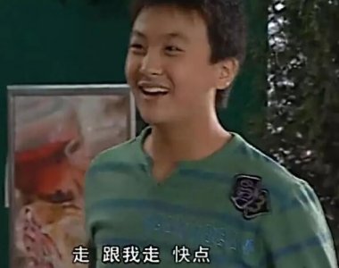 ​牛骏峰家有儿女扮演谁