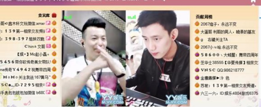 YY微风为什么这么恨阿哲 真不明白这些主播心都长歪了