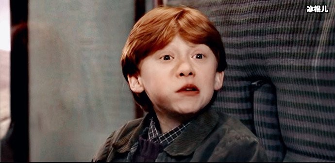 罗恩鲁珀特将当爸爸