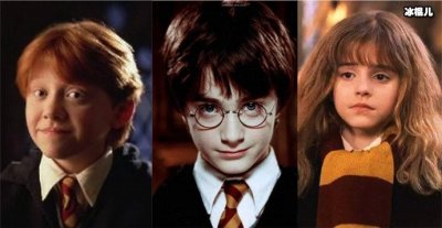 ​哈利波特罗恩升级当爸 三人组率先拥有家庭的是他