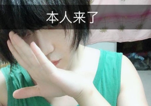 快手大皇子真实身份是什么 颜值帅气却非要扮成杀马特