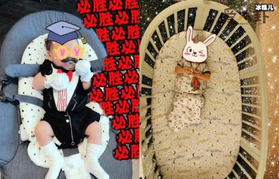 ​刘诗诗儿子正脸照曝光，网友；完美继承了母亲的长相！