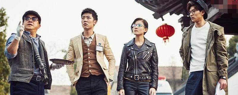 十宗罪四个警察原型