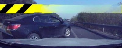 ​哪里可以举报交通违法行为