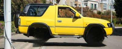 ​陆风x9发动机号在哪里