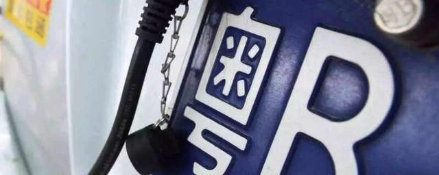 车牌的正确安装方法-