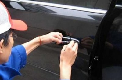 ​汽车换锁一套多少钱啊