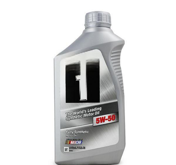 汽车机油什么牌子的好 -