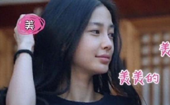 angelababy在跑男中十大惊艳镜头