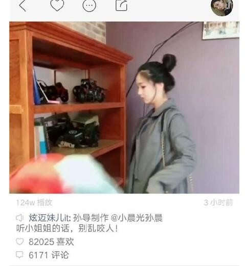 快手炫迈怀孕了是真的吗 炫迈肚子里的孩子是谁的