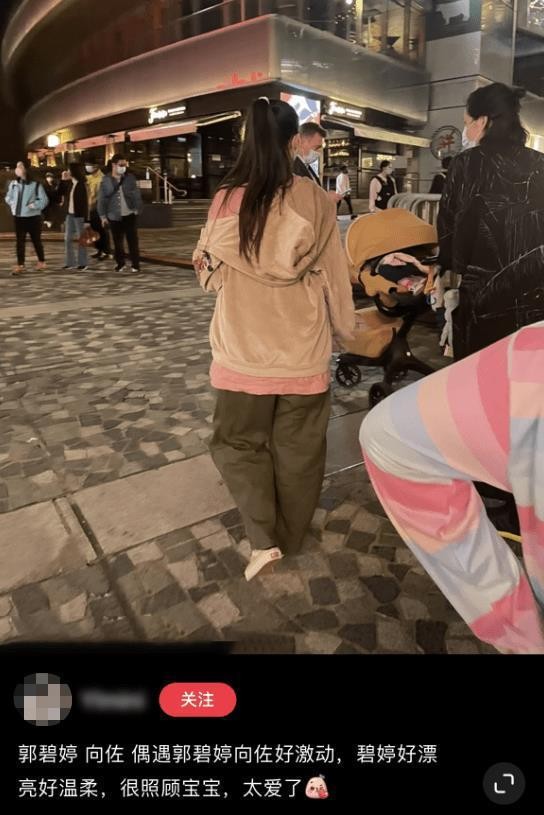 微信图片编辑_20250208094450