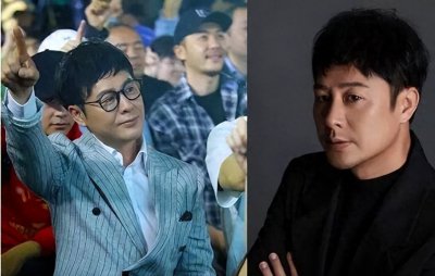 ​张颂文老婆陈素真个人资料被扒张颂文现任妻子及一家三口照片流出