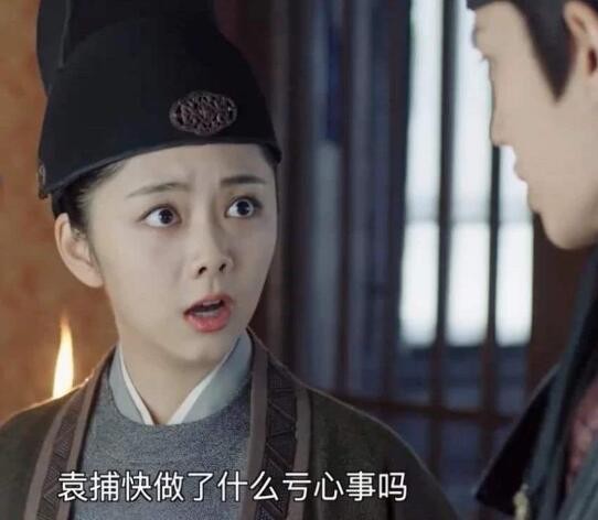 锦衣之下袁今夏身世是什么