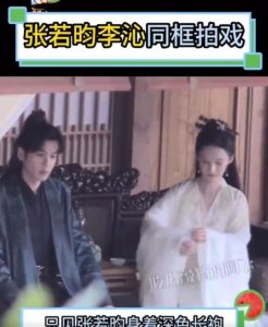 ​张若昀李沁庆余年2同框路透释出 古装扮相对戏认真