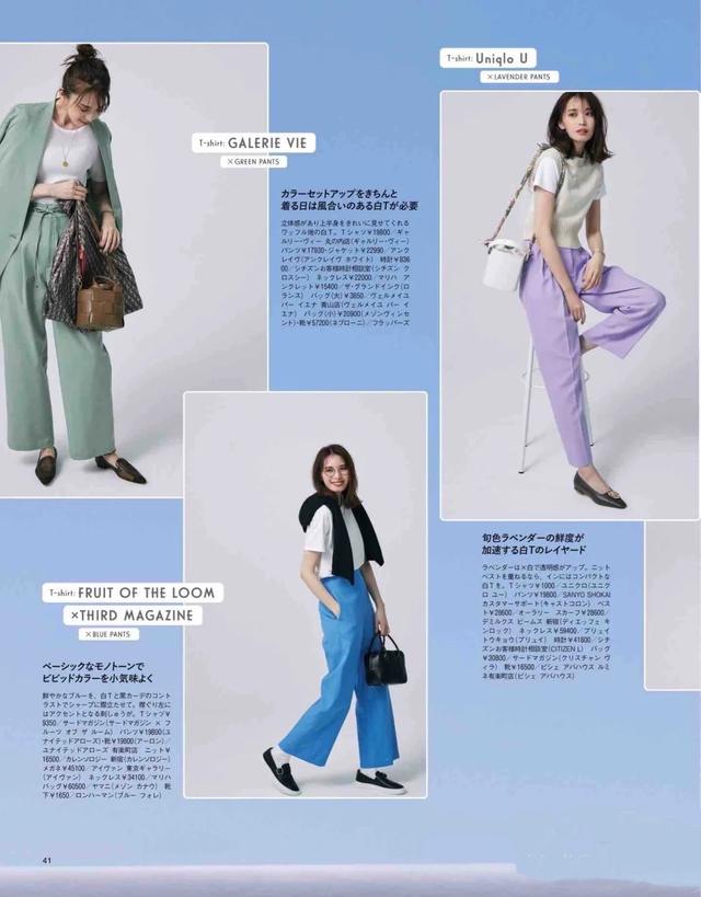 一件白色t恤解决你的穿搭烦恼(白色T恤才没有过时)(9)