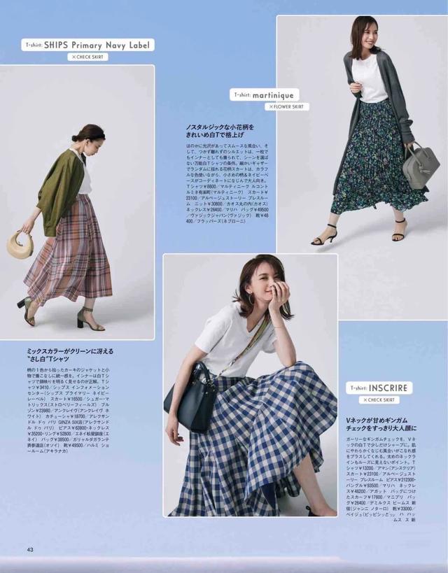 一件白色t恤解决你的穿搭烦恼(白色T恤才没有过时)(6)