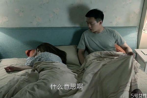 丈夫吃醋的表现有什么 怎么分辨丈夫是不是吃醋 丈夫吃醋的表现有什么 怎么分辨丈夫是不是吃醋