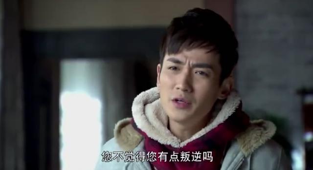 朱一龙主演过的电视剧有哪些（朱一龙主演的电视剧）(28)